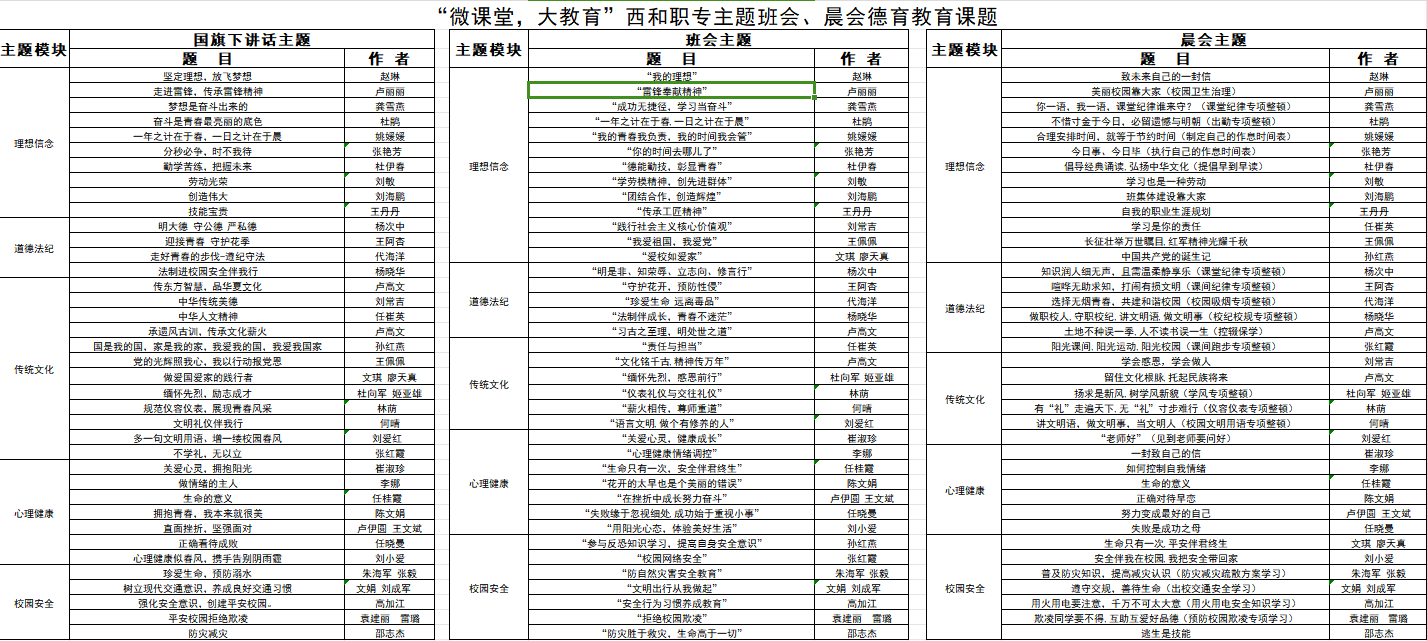 圖片1.png