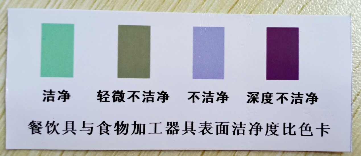圖片3.png
