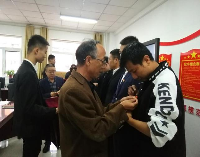 圖片2.png