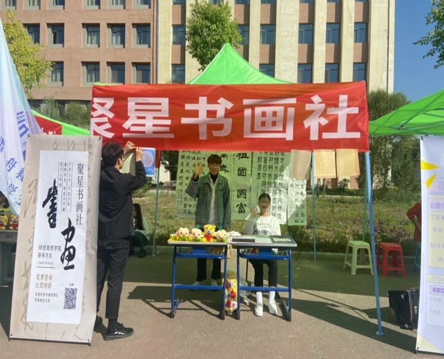 圖片14.png