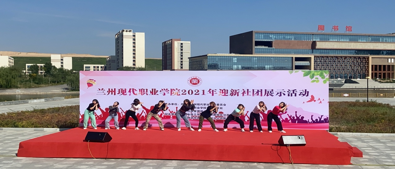圖片20.png