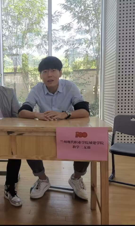圖片2.png