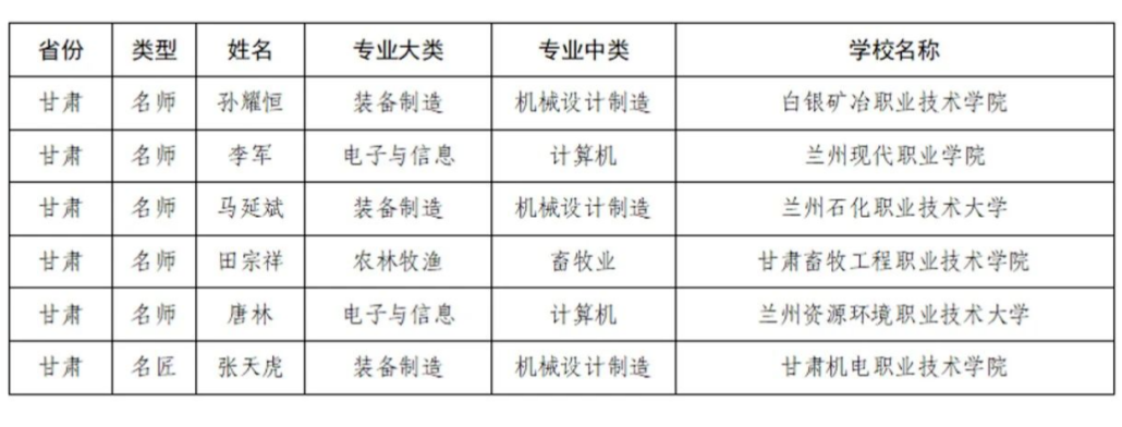圖片1.png