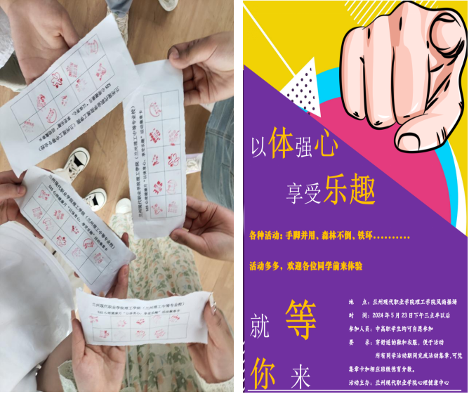 圖片3.png